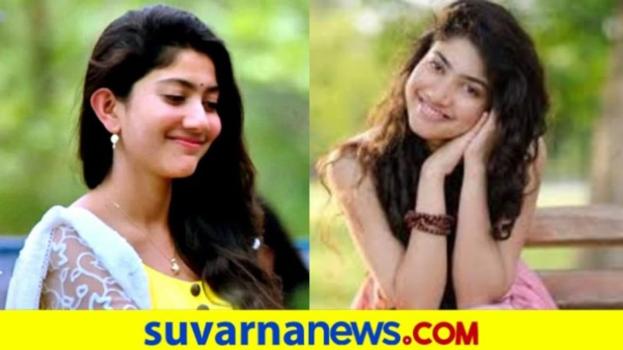 ಚೆನ್ನಾಗಿ ನಟಿಸಿಲ್ಲಾಂತ ಪಡೆದ ಸಂಭಾವನೆ ಮರಳಿಸಿದ್ರಾ ಪ್ರೇಮಂ ನಟಿ..?