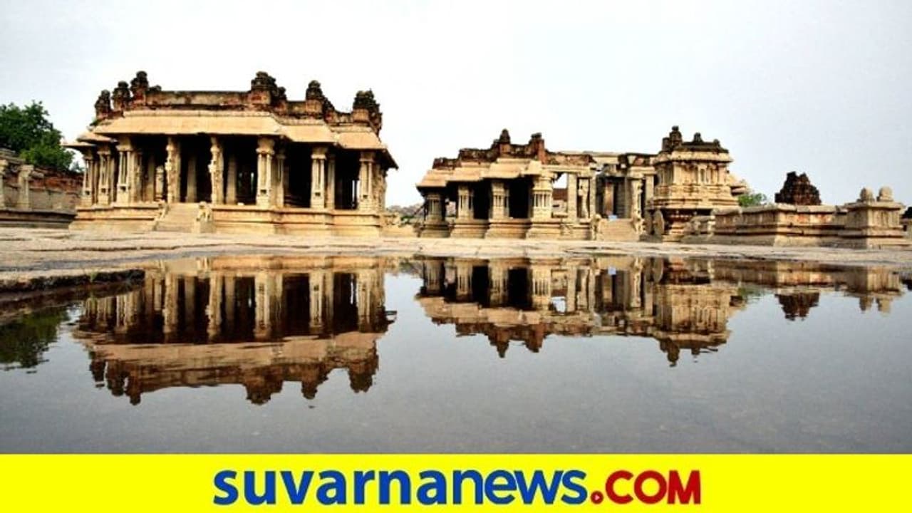 ಶ್ರೀ ಕೃಷ್ಣದೇವರಾಯ ಕಾಲವಾದ ದಿನ ಸ್ಪಷ್ಟವಾಗಿ ತಿಳಿಸುವ ಶಾಸನ ಪತ್ತೆ ಶ್ರೀ ಕೃಷ್ಣದೇವರಾಯ ಕಾಲವಾದ ದಿನ ಸ್ಪಷ್ಟವಾಗಿ ತಿಳಿಸುವ ಶಾಸನ ಪತ್ತೆ