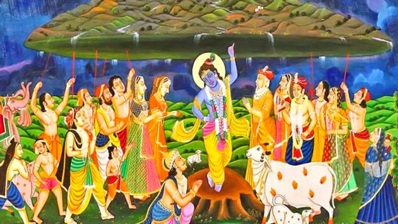 भगवान श्रीकृष्ण ने गोवर्धन पर्वत उठाकर बताए हैं लाइफ मैनेजमेंट के 3 सूत्र