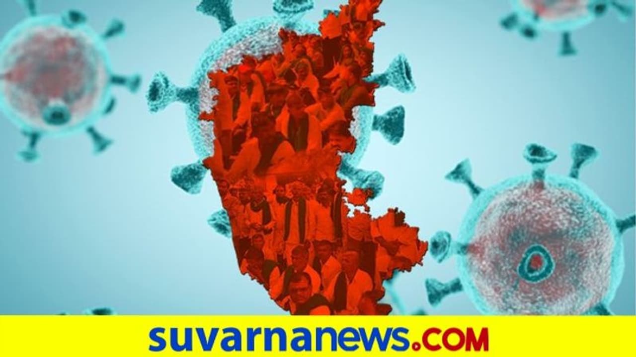 Covid Threat: ಅರ್ಧ ರಾಜ್ಯದಲ್ಲಿ ಕೊರೋನಾ ಗಂಭೀರ ಸ್ಥಿತಿ! Covid Threat: ಅರ್ಧ ರಾಜ್ಯದಲ್ಲಿ ಕೊರೋನಾ ಗಂಭೀರ ಸ್ಥಿತಿ!