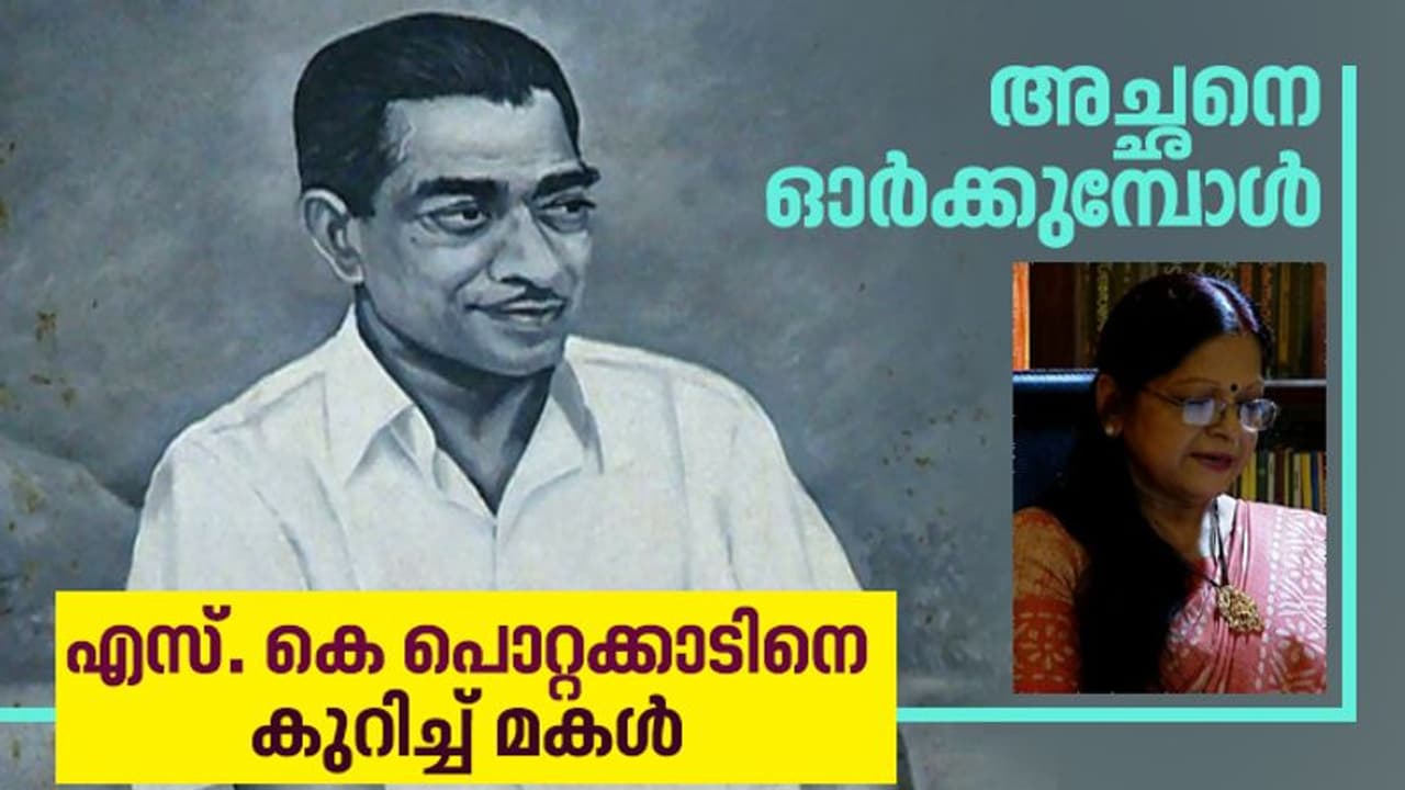 ലോകം മുഴുവന് സഞ്ചരിക്കുമ്പോഴും പ്രിയം കോഴിക്കോടിനോടും മിഠായിത്തെരുവിനോടും... ലോകം മുഴുവന് സഞ്ചരിക്കുമ്പോഴും പ്രിയം കോഴിക്കോടിനോടും മിഠായിത്തെരുവിനോടും...