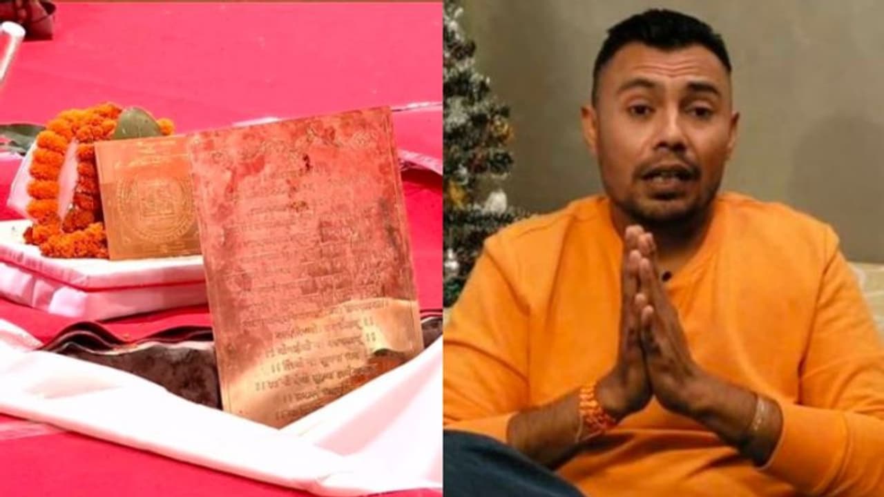 রামমন্দিরের ভূমিপুজো ঐতিহাসিক ও গর্বের, পাকিস্তানে বসে সদর্পে জানালেন দানিশ কানেরিয়া রামমন্দিরের ভূমিপুজো ঐতিহাসিক ও গর্বের, পাকিস্তানে বসে সদর্পে জানালেন দানিশ কানেরিয়া