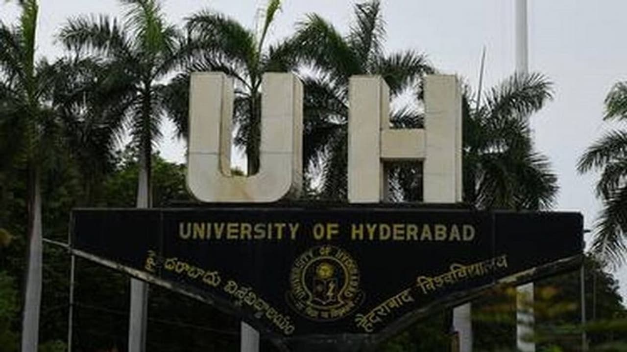 ఆగష్టు 20 నుంచి హెచ్‌సీయూ ఆన్‌లైన్‌ తరగతులు ప్రారంభం