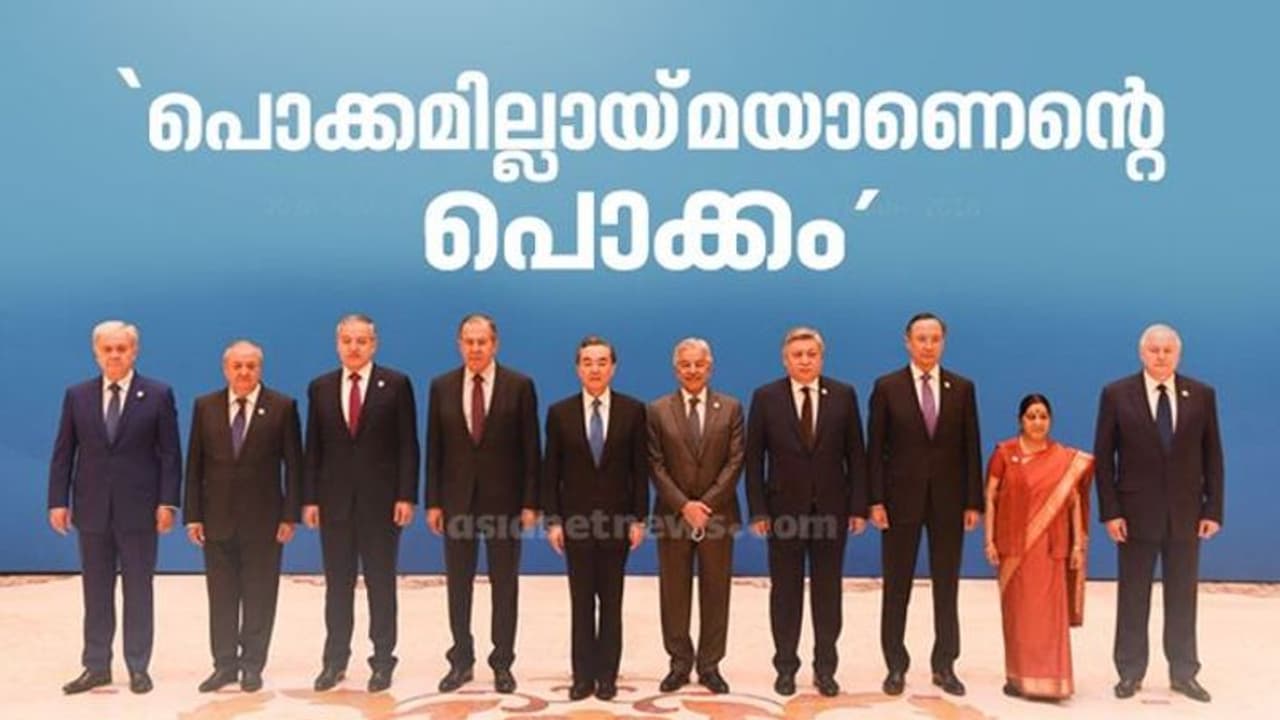 സുഷമ സ്വരാജ് വിടപറഞ്ഞിട്ട് ഇന്നേക്ക് ഒരു വർഷം...!