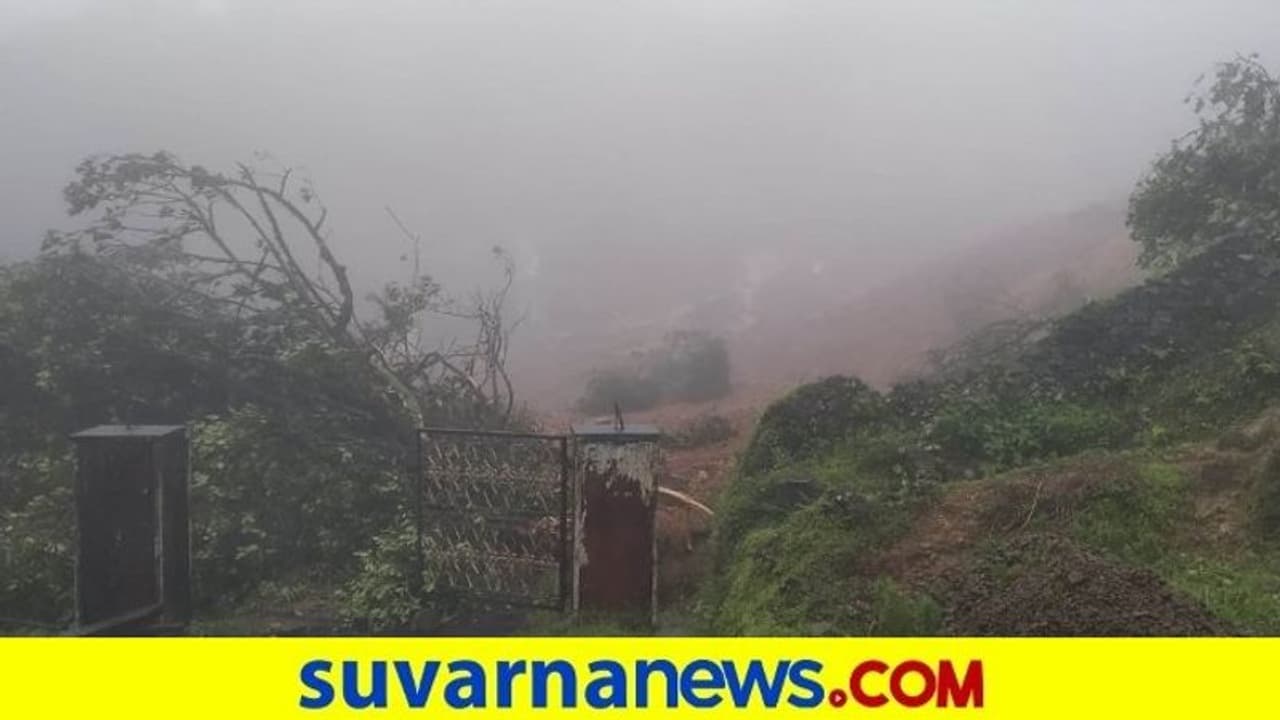 ಬ್ರಹ್ಮಗಿರಿ ಬೆಟ್ಟ ಕುಸಿತ: 2 ಕಿ. ಮೀ ದೂರದಲ್ಲಿ ಅರ್ಚಕರ ಮೃತದೇಹ ಪತ್ತೆ!