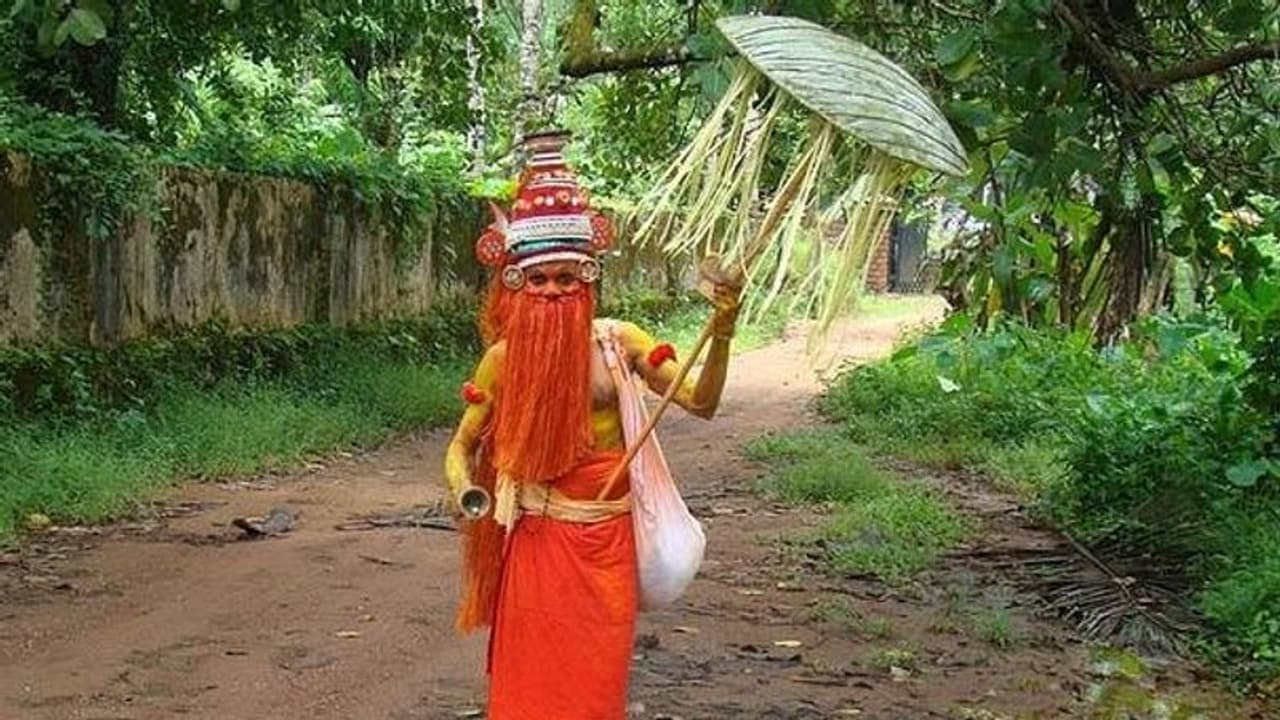 ഓണപ്പൊട്ടന് എന്ന പൈഡ് പൈപ്പര്! ഓണപ്പൊട്ടന് എന്ന പൈഡ് പൈപ്പര്!