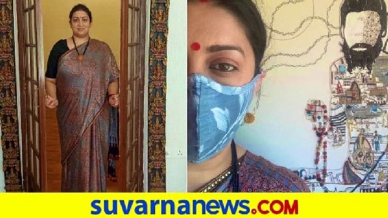 'ಮನೆಯನ್ನೇ ಕೈಮಗ್ಗ ವಸ್ತುಗಳ ಖಜಾನೆಯನ್ನಾಗಿಸಿ' ಆತ್ಮನಿರ್ಭರ ಭಾರತ 'ಮನೆಯನ್ನೇ ಕೈಮಗ್ಗ ವಸ್ತುಗಳ ಖಜಾನೆಯನ್ನಾಗಿಸಿ' ಆತ್ಮನಿರ್ಭರ ಭಾರತ