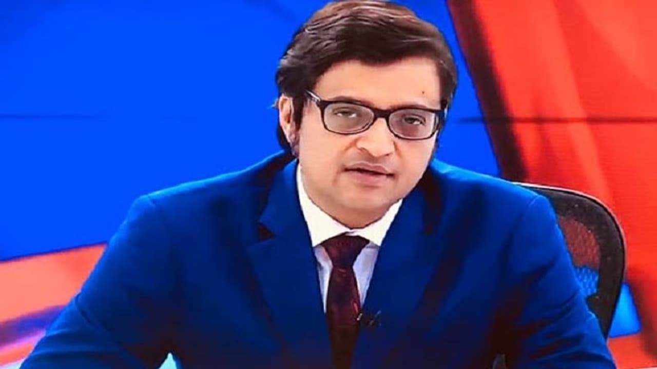 'ನೇಷನ್ ವಾಂಟ್ಸ್ ಟು ನೌ' ಅರ್ನಾಬ್ ಗೋಸ್ವಾಮಿಗೆ ಅತಿ ದೊಡ್ಡ ಗೆಲುವು 'ನೇಷನ್ ವಾಂಟ್ಸ್ ಟು ನೌ' ಅರ್ನಾಬ್ ಗೋಸ್ವಾಮಿಗೆ ಅತಿ ದೊಡ್ಡ ಗೆಲುವು