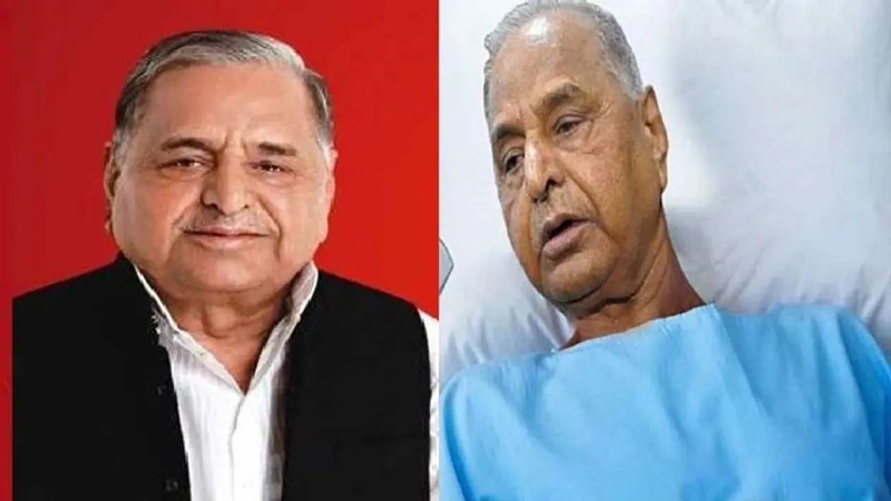 బ్రేకింగ్: కరోనా బారినపడ్డ ఎస్పీ అధినేత ములాయంసింగ్ యాదవ్ బ్రేకింగ్: కరోనా బారినపడ్డ ఎస్పీ అధినేత ములాయంసింగ్ యాదవ్