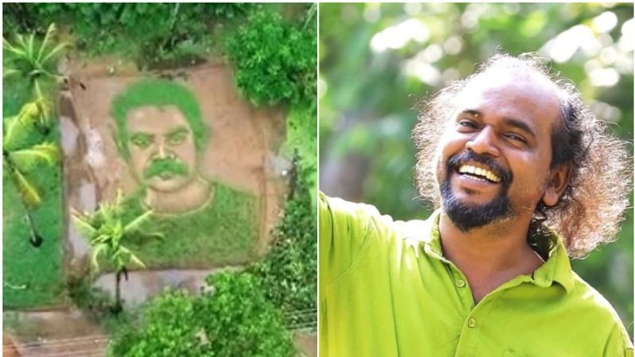 കരനെല്ലില് വിരിഞ്ഞ ടൊവീനോ! വീണ്ടും അത്ഭുതരചനയുമായി ഡാവിഞ്ചി സുരേഷ് കരനെല്ലില് വിരിഞ്ഞ ടൊവീനോ! വീണ്ടും അത്ഭുതരചനയുമായി ഡാവിഞ്ചി സുരേഷ്