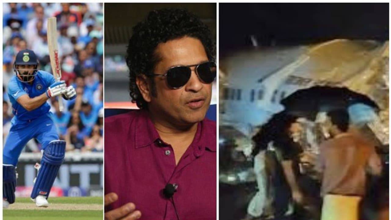 കരിപ്പൂര് വിമാനാപകടം അനുശോചനമറിയിച്ച് സച്ചിനും കോലിയും രോഹിത്തും കരിപ്പൂര് വിമാനാപകടം അനുശോചനമറിയിച്ച് സച്ചിനും കോലിയും രോഹിത്തും