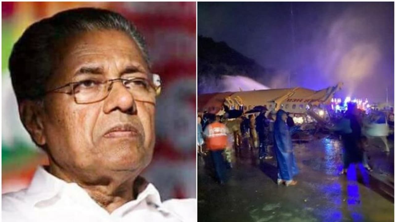 കരിപ്പൂര് വിമാനദുരന്തം: രക്ഷാപ്രവര്ത്തനം പൂര്ത്തിയാകുന്നുവെന്ന് മുഖ്യമന്ത്രി കരിപ്പൂര് വിമാനദുരന്തം: രക്ഷാപ്രവര്ത്തനം പൂര്ത്തിയാകുന്നുവെന്ന് മുഖ്യമന്ത്രി