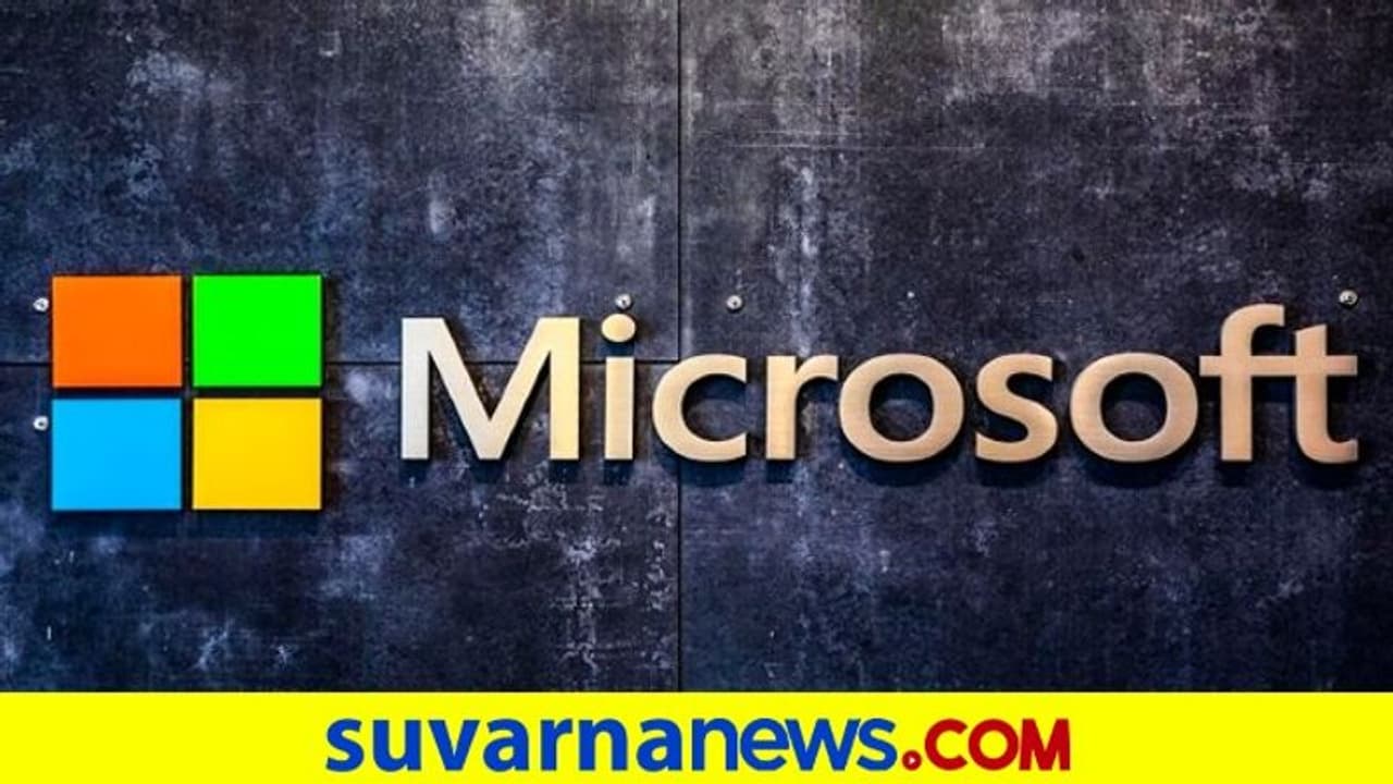 3.75 ಲಕ್ಷ ಕೋಟಿ ರು.ಗೆ ಚೀನೀ ಟಿಕ್ಟಾಕ್ ಮೈಕ್ರೋಸಾಫ್ಟ್ ತೆಕ್ಕೆಗೆ? 3.75 ಲಕ್ಷ ಕೋಟಿ ರು.ಗೆ ಚೀನೀ ಟಿಕ್ಟಾಕ್ ಮೈಕ್ರೋಸಾಫ್ಟ್ ತೆಕ್ಕೆಗೆ?