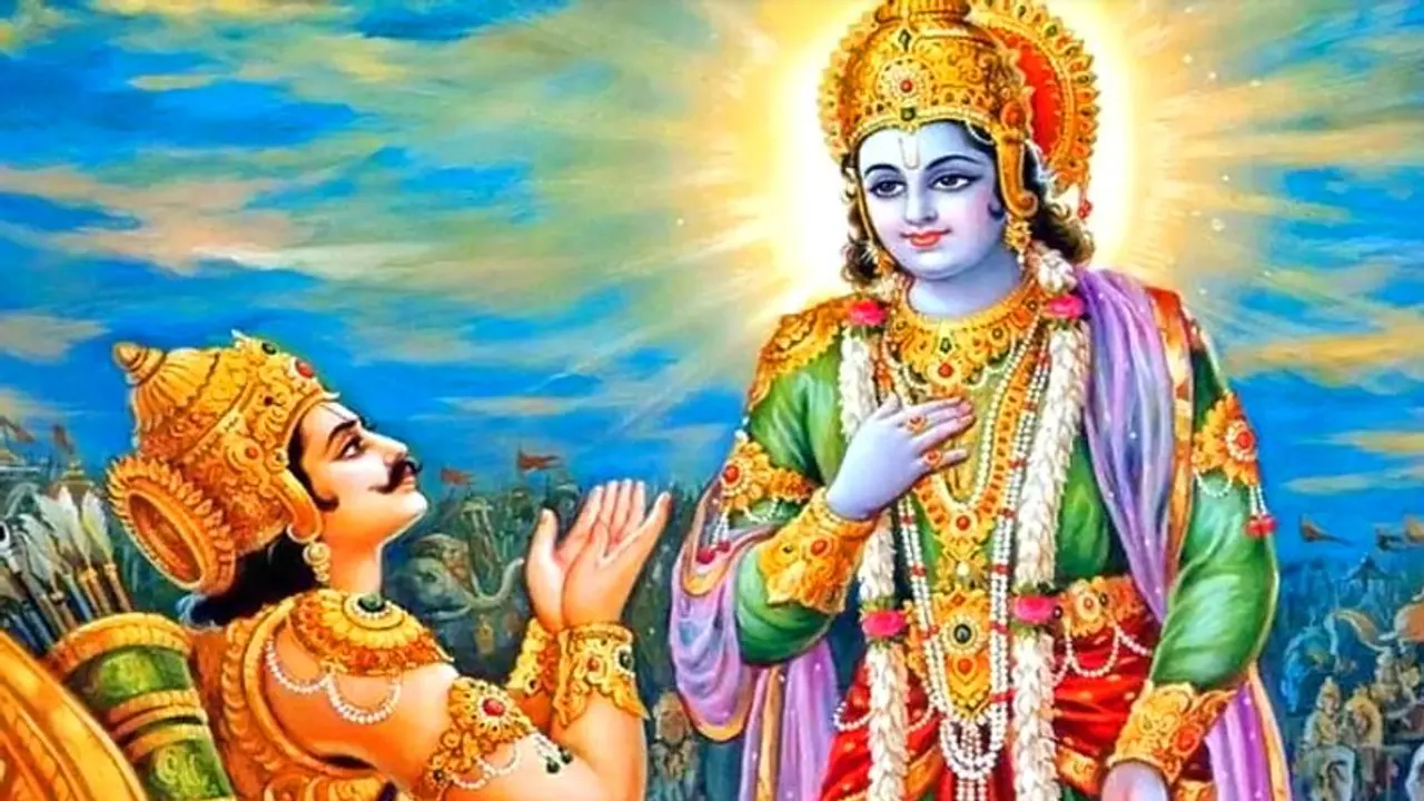 নিজের ক্ষমতাকে কখনও সন্দেহ করবেন না, নিজের প্রতি ভরসা রাখুন, গীতার বাণী নিজের ক্ষমতাকে কখনও সন্দেহ করবেন না, নিজের প্রতি ভরসা রাখুন, গীতার বাণী