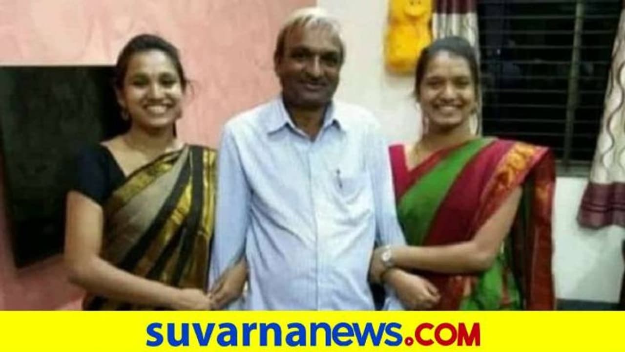 ವಿಜಯಪುರ: UPSC ಪರೀಕ್ಷೆಯಲ್ಲಿ ಹೆಣ್ಮಕ್ಕಳ ಸಾಧನೆ, ಅಕ್ಕ ಐಪಿಎಸ್, ತಂಗಿ ಐಎಎಸ್ ಅಧಿಕಾರಿ..! ವಿಜಯಪುರ: UPSC ಪರೀಕ್ಷೆಯಲ್ಲಿ ಹೆಣ್ಮಕ್ಕಳ ಸಾಧನೆ, ಅಕ್ಕ ಐಪಿಎಸ್, ತಂಗಿ ಐಎಎಸ್ ಅಧಿಕಾರಿ..!