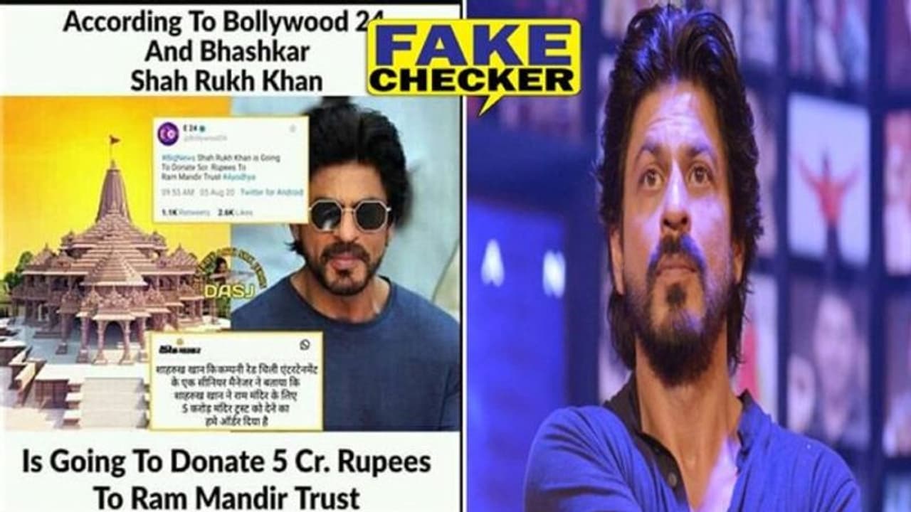 మోడీకి షాక్ ఇవ్వబోతున్న షారూఖ్.. అది నిజమేనా? మోడీకి షాక్ ఇవ్వబోతున్న షారూఖ్.. అది నిజమేనా?