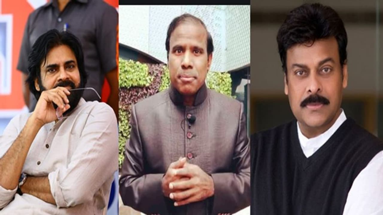 చిరు, పవన్ పై శివాలెత్తిన కేఏ పాల్: 'అన్నదమ్ముల ఆస్తి కాపాడుకునే యత్నం' చిరు, పవన్ పై శివాలెత్తిన కేఏ పాల్: 'అన్నదమ్ముల ఆస్తి కాపాడుకునే యత్నం'