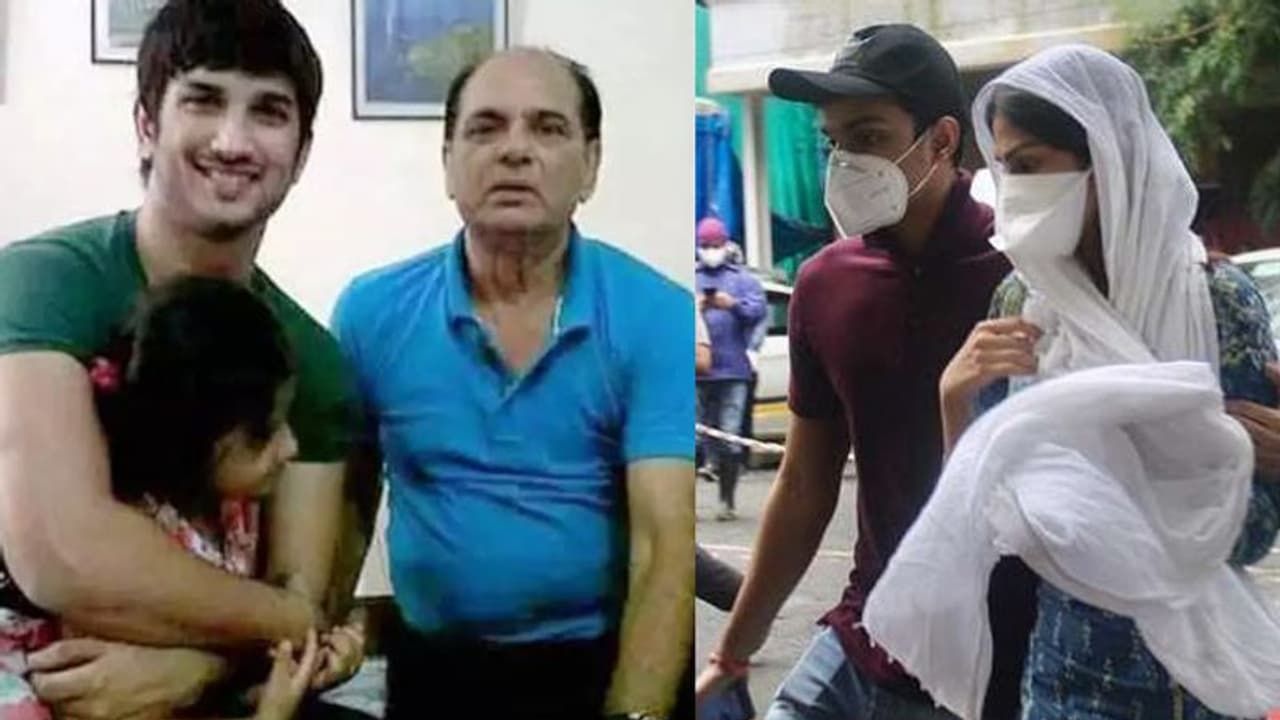 रिया चक्रवर्ती ने सुशांत सिंह के परिवार पर लगाए आरोप, बोली मुझे फंसाकर लेना चाहते है इंश्योरेंस की रकम रिया चक्रवर्ती ने सुशांत सिंह के परिवार पर लगाए आरोप, बोली मुझे फंसाकर लेना चाहते है इंश्योरेंस की रकम