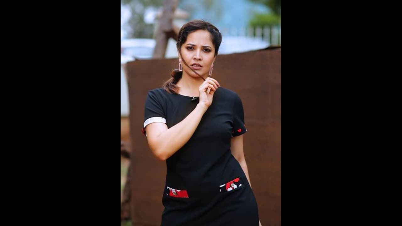 కాస్టింగ్ కౌచ్ పై అనసూయ కామెంట్: నేను కూడా అవకాశాలు కోల్పోయా..! కాస్టింగ్ కౌచ్ పై అనసూయ కామెంట్: నేను కూడా అవకాశాలు కోల్పోయా..!