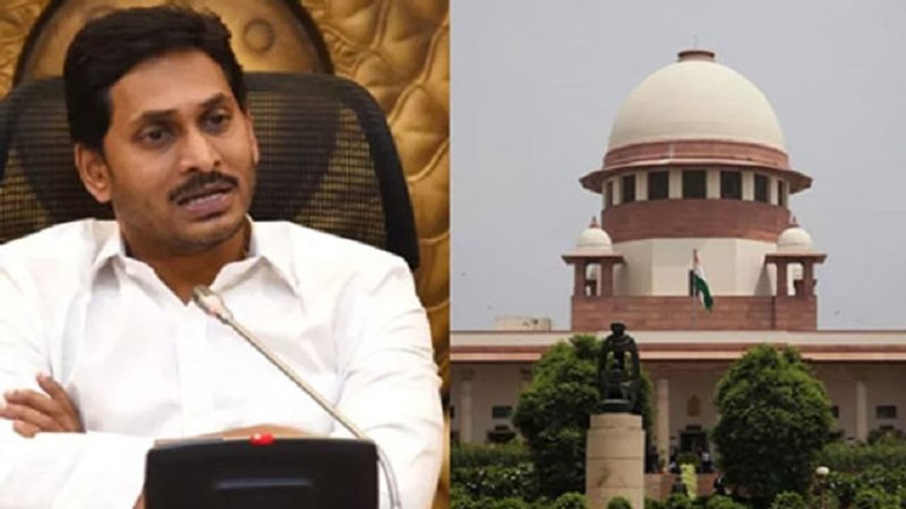 మూడు రాజధానులపై సుప్రీం తలుపుతట్టిన జగన్ సర్కార్ మూడు రాజధానులపై సుప్రీం తలుపుతట్టిన జగన్ సర్కార్