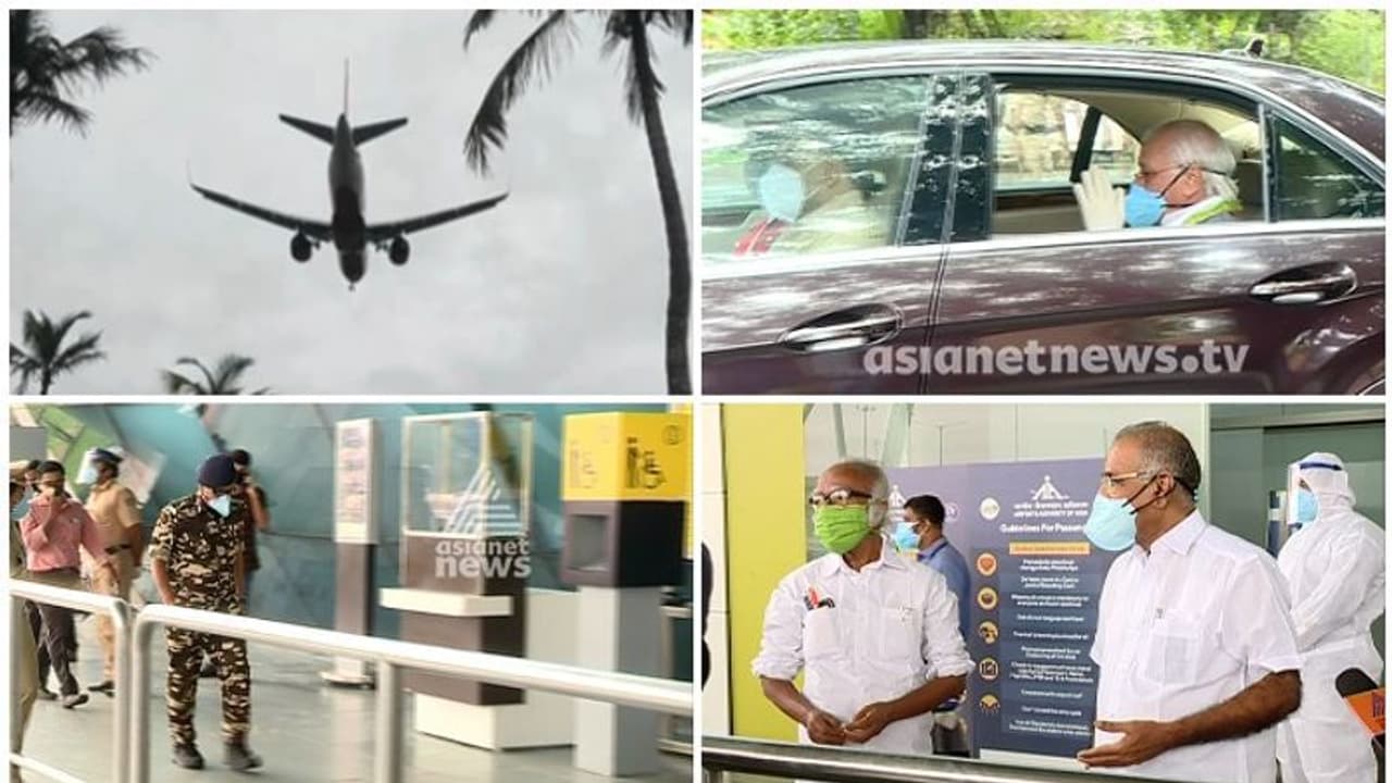 മുഖ്യമന്ത്രിയും സംഘവും കോഴിക്കോട് മെഡിക്കൽ കോളേജിൽ; കേന്ദ്രവ്യോമയാന മന്ത്രിയും കരിപ്പൂരിലെത്തി മുഖ്യമന്ത്രിയും സംഘവും കോഴിക്കോട് മെഡിക്കൽ കോളേജിൽ; കേന്ദ്രവ്യോമയാന മന്ത്രിയും കരിപ്പൂരിലെത്തി