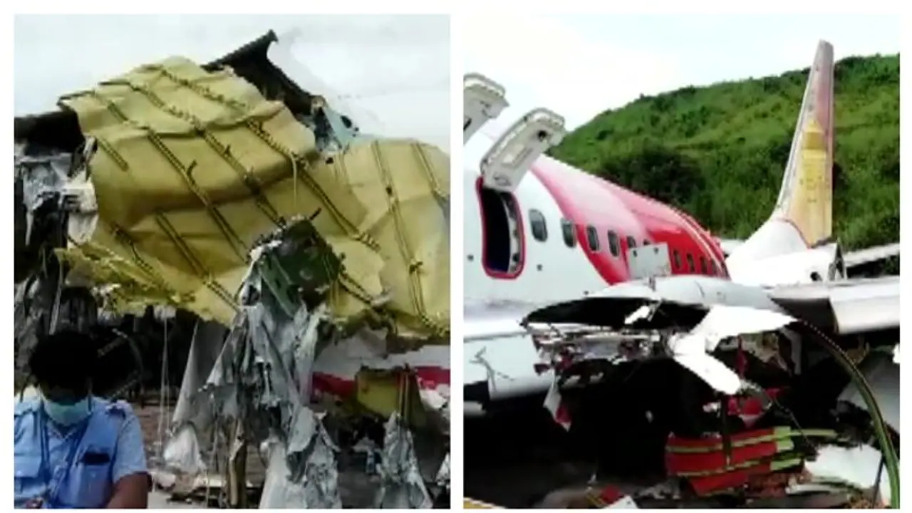 উদ্ধার বিমানের ডিজিটাল ফ্লাইট ডেটা রেকর্ডার ও ককপিট ভয়েস রেকর্ডার, ভেঙে পড়ার আগে বারবার আকাশে চক্কর উদ্ধার বিমানের ডিজিটাল ফ্লাইট ডেটা রেকর্ডার ও ককপিট ভয়েস রেকর্ডার, ভেঙে পড়ার আগে বারবার আকাশে চক্কর