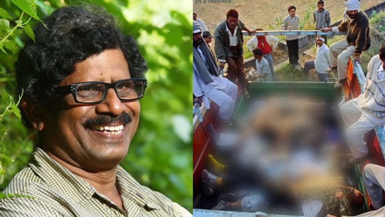 15 മലയാളികള് മരിച്ച ദാദ്രി വിമാന ദുരന്തം; ഓര്മ്മ പങ്കുവെച്ച് മലയാളി ഫോട്ടോഗ്രാഫര് 15 മലയാളികള് മരിച്ച ദാദ്രി വിമാന ദുരന്തം; ഓര്മ്മ പങ്കുവെച്ച് മലയാളി ഫോട്ടോഗ്രാഫര്