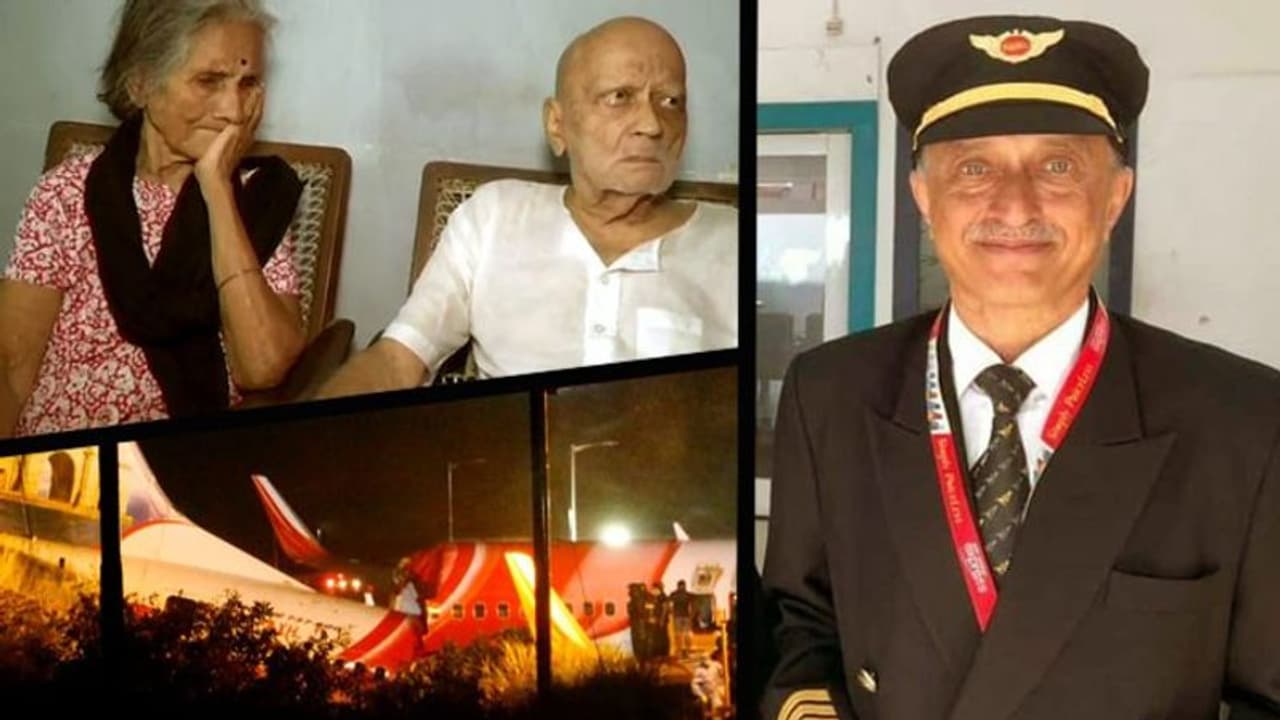 বৃদ্ধ সাথে দম্পতির এক ছেলে শহিদ হয়েছিলেন জম্মুতে, আরেক ছেলে সহযাত্রীদের বাঁচাতে দিলেন নিজের প্রাণ বৃদ্ধ সাথে দম্পতির এক ছেলে শহিদ হয়েছিলেন জম্মুতে, আরেক ছেলে সহযাত্রীদের বাঁচাতে দিলেন নিজের প্রাণ