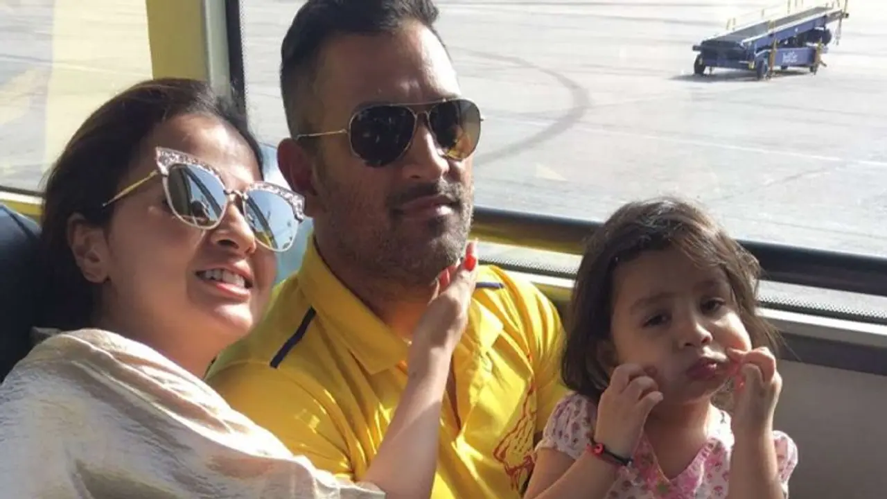 IPL को लेकर धोनी ने किया ये बड़ा फैसला, जानें क्या है वजह IPL को लेकर धोनी ने किया ये बड़ा फैसला, जानें क्या है वजह