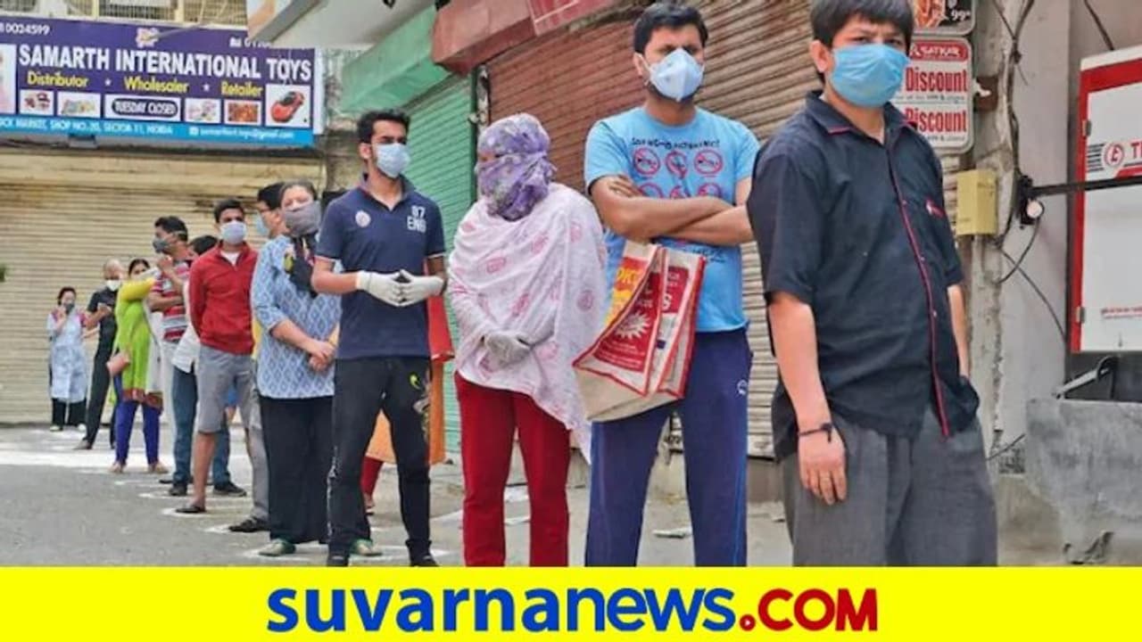 ಕೊರೋನಾ ಗುಣಮುಖರು ಹೆಚ್ಚು, ಆದ್ರೆ ಅಪಾಯ ಮುಗಿದಿಲ್ಲ, ಮಾಸ್ಕ್ ಹಾಕ್ಕೊಳಿ, ತಜ್ಞರ ವಾರ್ನಿಂಗ್ ಕೊರೋನಾ ಗುಣಮುಖರು ಹೆಚ್ಚು, ಆದ್ರೆ ಅಪಾಯ ಮುಗಿದಿಲ್ಲ, ಮಾಸ್ಕ್ ಹಾಕ್ಕೊಳಿ, ತಜ್ಞರ ವಾರ್ನಿಂಗ್