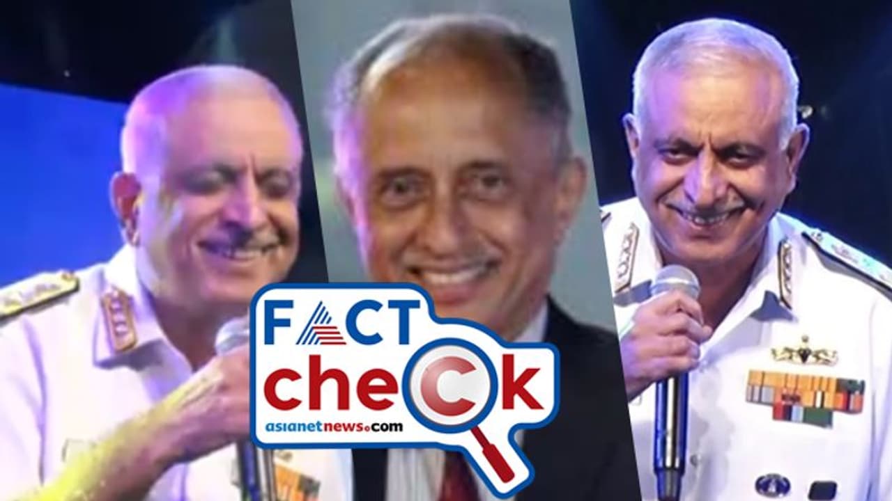 ഖർ സെ നികൽതേഹി; മനോഹരഗാനം ആലപിക്കുന്നത് ക്യാപ്റ്റൻ ഡിവി സാഠേ അല്ല ഖർ സെ നികൽതേഹി; മനോഹരഗാനം ആലപിക്കുന്നത് ക്യാപ്റ്റൻ ഡിവി സാഠേ അല്ല