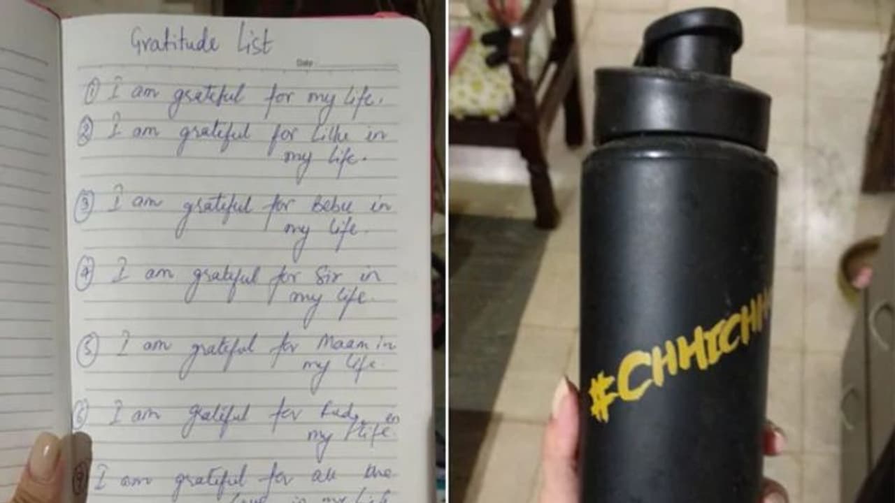 'സുശാന്തിന്റേതായി ഞാനെടുത്തിട്ടുള്ളത് ഇത് മാത്രമാണ്'; രണ്ട് ചിത്രങ്ങള് പങ്കുവച്ച് റിയ ചക്രബര്ത്തി 'സുശാന്തിന്റേതായി ഞാനെടുത്തിട്ടുള്ളത് ഇത് മാത്രമാണ്'; രണ്ട് ചിത്രങ്ങള് പങ്കുവച്ച് റിയ ചക്രബര്ത്തി