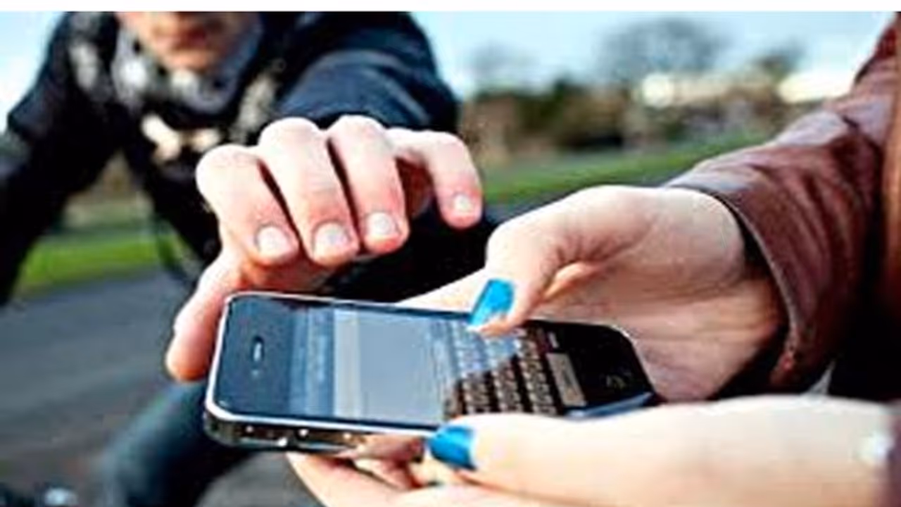 Mobile Mobile