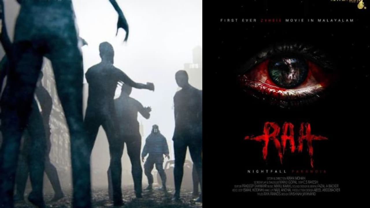 'എസ്ര'യുടെ തിരക്കഥാകൃത്തിന്‍റെ രചനയില്‍ മലയാളത്തിലെ ആദ്യ സോംബി ചിത്രം; 'ര' വരുന്നു