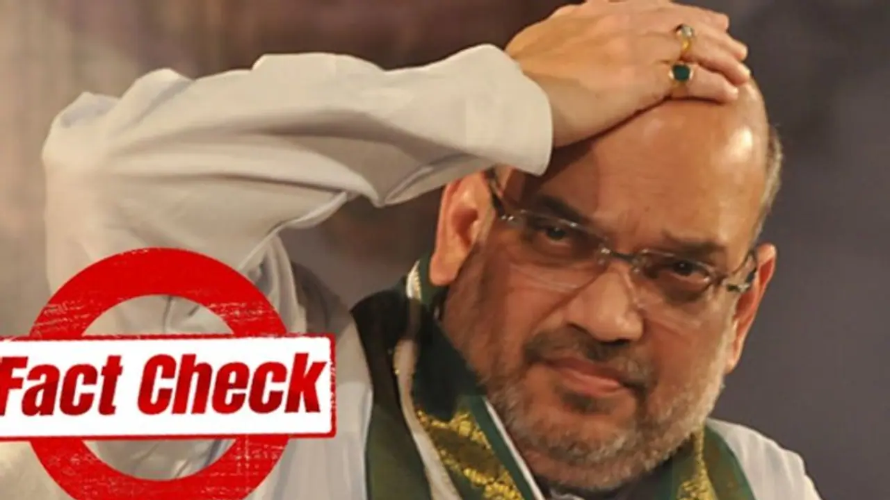 সত্যি কি অমিত শাহ করোনা মুক্ত, মনোজ তিওয়ারির বার্তার উল্টো দাবি স্বরাষ্ট্র মন্ত্রকের সত্যি কি অমিত শাহ করোনা মুক্ত, মনোজ তিওয়ারির বার্তার উল্টো দাবি স্বরাষ্ট্র মন্ত্রকের