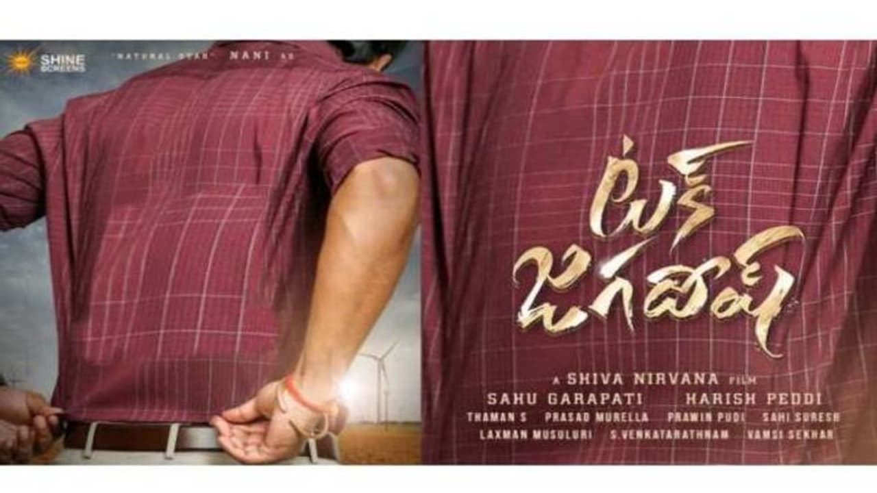 నాని 'టక్ జగదీష్' కి కరోనా దెబ్బ? నాని 'టక్ జగదీష్' కి కరోనా దెబ్బ?