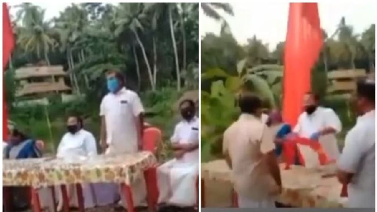 കൊവിഡ് മാനദണ്ഡം ലംഘിച്ച് സമ്മേളനം, സിപിഎം നേതാക്കള്ക്കെതിരെ കേസെടുക്കാതെ പൊലീസ് കൊവിഡ് മാനദണ്ഡം ലംഘിച്ച് സമ്മേളനം, സിപിഎം നേതാക്കള്ക്കെതിരെ കേസെടുക്കാതെ പൊലീസ്