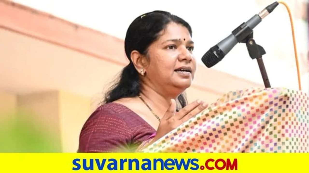 ಹಿಂದಿ ಬರಲ್ಲ ಎಂದ ಸಂಸದೆಗೆ ನೀವು ಭಾರತೀಯರಾ? ಎಂದು ಪ್ರಶ್ನಿಸಿದ ಅಧಿಕಾರಿ!