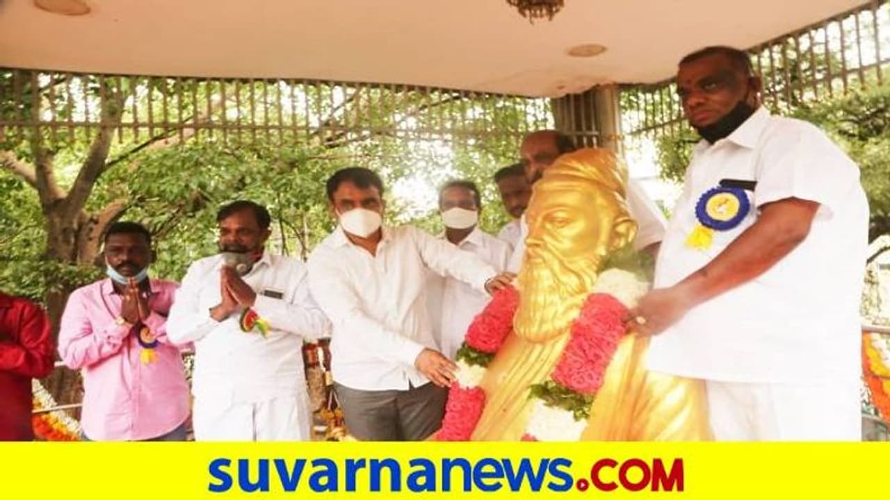 ಕನ್ನಡಿಗರು ತಮಿಳರನ್ನು ಬೆಸೆದವರು ಸರ್ವಜ್ಞ, ತಿರುವಳ್ಳುವರ್: ಡಿಸಿಎಂ ಅಶ್ವತ್ಥನಾರಾಯಣ ಕನ್ನಡಿಗರು ತಮಿಳರನ್ನು ಬೆಸೆದವರು ಸರ್ವಜ್ಞ, ತಿರುವಳ್ಳುವರ್: ಡಿಸಿಎಂ ಅಶ್ವತ್ಥನಾರಾಯಣ