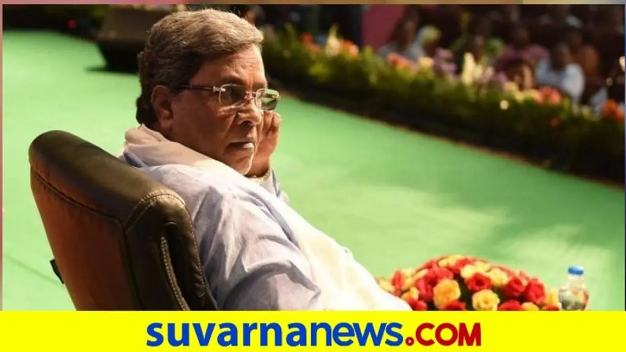 ವಿಶ್ವನಾಥ್ ಸಿದ್ದರಾಮಯ್ಯ ವಿರುದ್ಧ ಈಗ ಏಕವಚನ ಜಟಾಪಟಿ ವಿಶ್ವನಾಥ್ ಸಿದ್ದರಾಮಯ್ಯ ವಿರುದ್ಧ ಈಗ ಏಕವಚನ ಜಟಾಪಟಿ