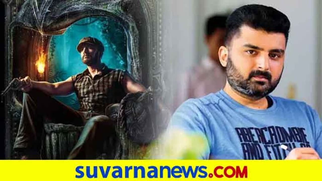 'ಫ್ಯಾಂಟಮ್‌' ಹೊಸ ಪೋಸ್ಟರ್ ರಿಲೀಸ್‌; ಹೇಗಿದೆ ವಿಕ್ರಾಂತ್ ರೋಣ ಲುಕ್?