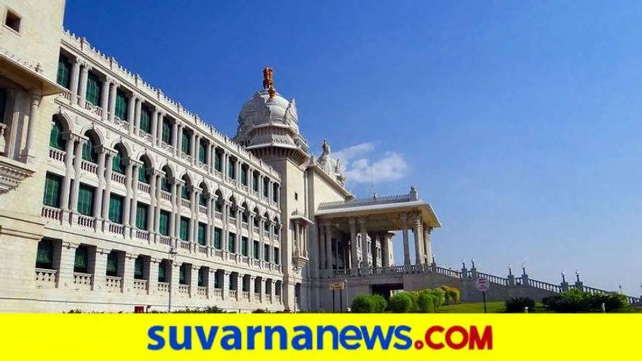 ಸುವರ್ಣ ಸೌಧಕ್ಕೆ ರಾಜ್ಯ ಮಟ್ಟದ ಕಚೇರಿ ಬರಲ್ಲ: ಉತ್ತರ ಕರ್ನಾಟಕದಾದ್ಯಂತ ಭುಗಿಲೆದ್ದ ಆಕ್ರೋಶ ಸುವರ್ಣ ಸೌಧಕ್ಕೆ ರಾಜ್ಯ ಮಟ್ಟದ ಕಚೇರಿ ಬರಲ್ಲ: ಉತ್ತರ ಕರ್ನಾಟಕದಾದ್ಯಂತ ಭುಗಿಲೆದ್ದ ಆಕ್ರೋಶ