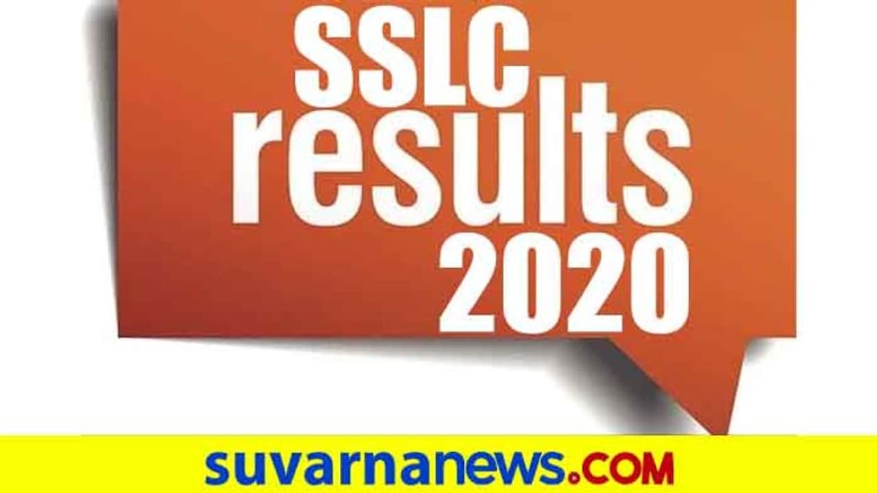 ಎಸ್ಎಸ್ಎಲ್ಸಿ ರಿಸಲ್ಟ್ ಪ್ರಕಟ: ಶೇ.71.80 ಫಲಿತಾಂಶ, 6 ವಿದ್ಯಾರ್ಥಿಗಳು ರಾಜ್ಯಕ್ಕೆ ಟಾಪರ್ ಎಸ್ಎಸ್ಎಲ್ಸಿ ರಿಸಲ್ಟ್ ಪ್ರಕಟ: ಶೇ.71.80 ಫಲಿತಾಂಶ, 6 ವಿದ್ಯಾರ್ಥಿಗಳು ರಾಜ್ಯಕ್ಕೆ ಟಾಪರ್