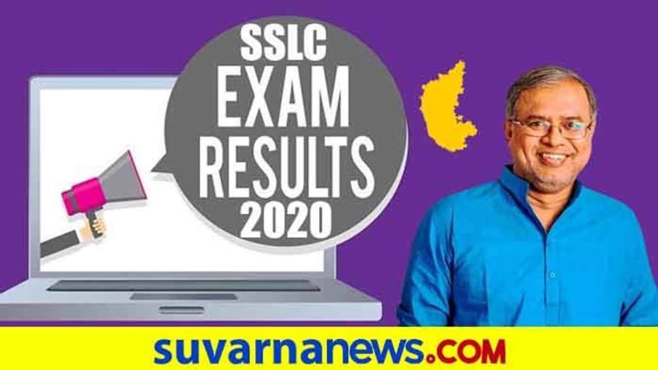 ಎಸ್ಎಸ್ಎಲ್ಸಿ ಫಲಿತಾಂಶ: ಪೋಷಕರಿಗೆ ಸುರೇಶ್ ಕುಮಾರ್ ಮಹತ್ವದ ಸಂದೇಶ ಎಸ್ಎಸ್ಎಲ್ಸಿ ಫಲಿತಾಂಶ: ಪೋಷಕರಿಗೆ ಸುರೇಶ್ ಕುಮಾರ್ ಮಹತ್ವದ ಸಂದೇಶ
