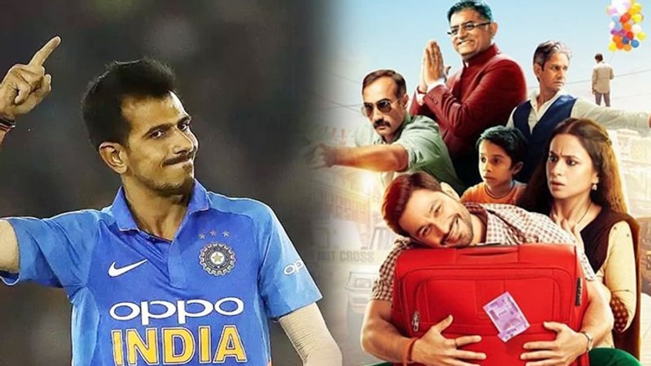Cricketer Yuzvendra Chahal is all praise for Kunal Kemmu, Ranvir Shorey's 'Lootcase' Cricketer Yuzvendra Chahal is all praise for Kunal Kemmu, Ranvir Shorey's 'Lootcase'
