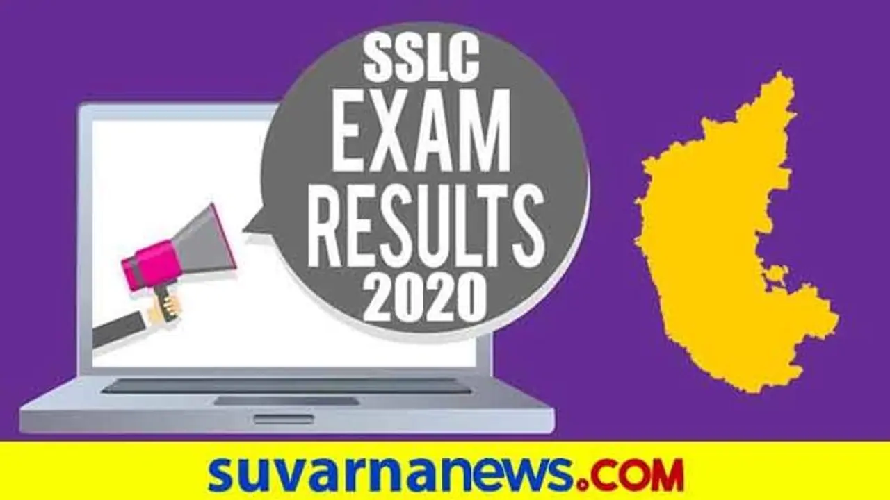 SSLC ಪರೀಕ್ಷೆಯ ಸಾಧಕರಿವರು; ಆಟೋ ಚಾಲಕನ ಮಗಳಿಗೆ 612 ಅಂಕ SSLC ಪರೀಕ್ಷೆಯ ಸಾಧಕರಿವರು; ಆಟೋ ಚಾಲಕನ ಮಗಳಿಗೆ 612 ಅಂಕ