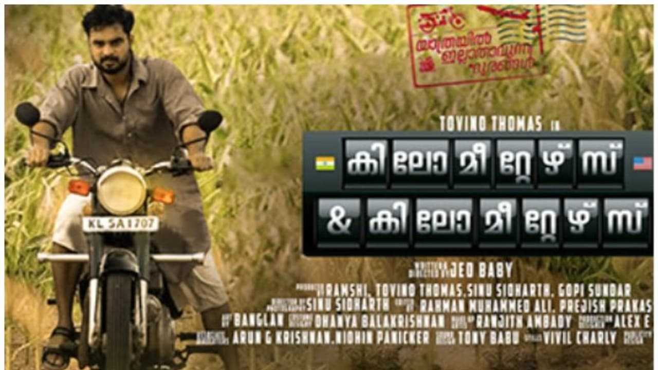 ടൊവിനോയുടെ കിലോ മീറ്റേഴ്‍സ് ആൻഡ് കിലോ മീറ്റേഴ്‍സ് ഓണ്‍ലൈൻ റിലീസിന് ഒരുങ്ങുന്നു