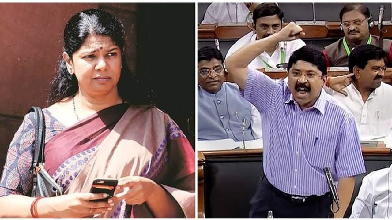 #BREAKING கனிமொழி, தயாநிதி மாறன் மீதான வழக்குகள் ரத்து... சென்னை உயர்நீதிமன்றம் அதிரடி..! #BREAKING கனிமொழி, தயாநிதி மாறன் மீதான வழக்குகள் ரத்து... சென்னை உயர்நீதிமன்றம் அதிரடி..!