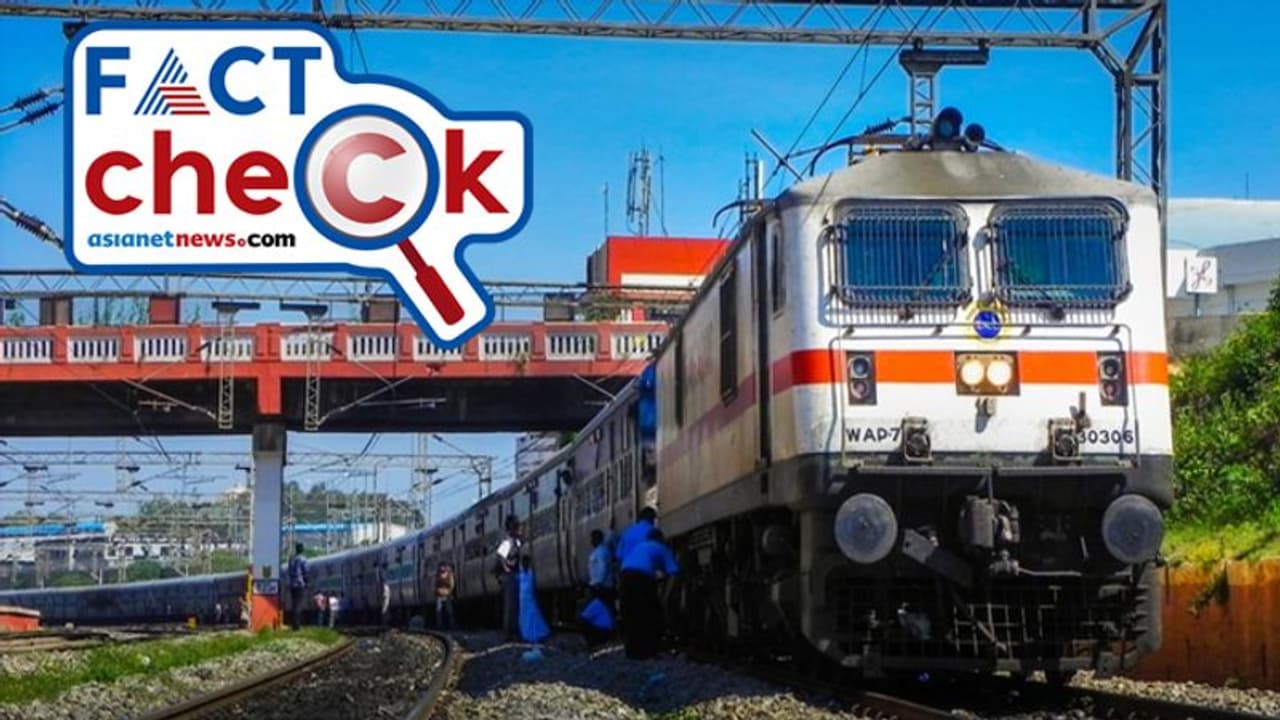 'റെയില്വേയില് 5000ത്തിലേറെ ഒഴിവുകള്'; പരസ്യം കണ്ട് അപേക്ഷിക്കേണ്ടതുണ്ടോ? 'റെയില്വേയില് 5000ത്തിലേറെ ഒഴിവുകള്'; പരസ്യം കണ്ട് അപേക്ഷിക്കേണ്ടതുണ്ടോ?