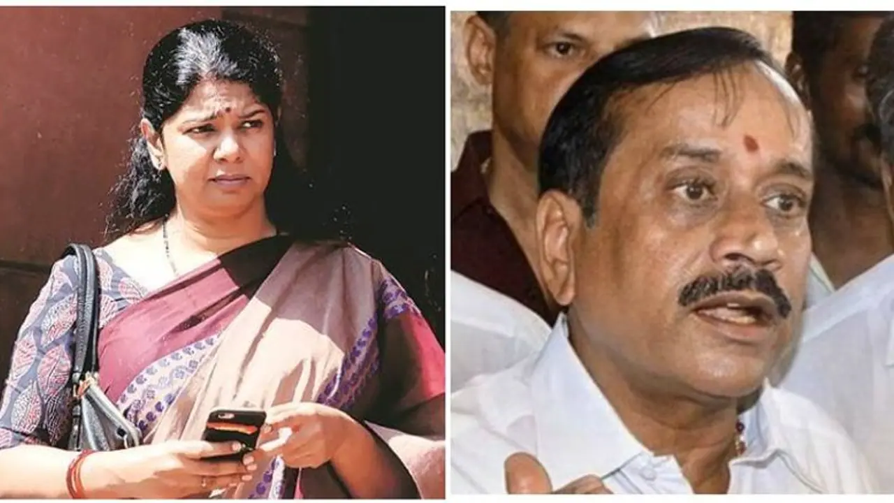 70 நாட்களில் 2ஜி வழக்கில் தீர்ப்பு... கனிமொழி ஆ.ராஜா தொகுதிகளில் இடைத்தேர்தல்... அடித்துக் கூறும் ஹெச்.ராஜா.!